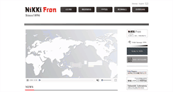 Desktop Screenshot of nikkifron.com