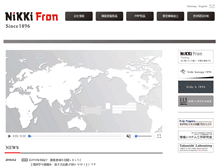 Tablet Screenshot of nikkifron.com